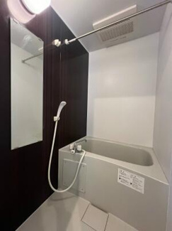 【浴室】 | ＶＥＮＴＶＥＲＴ　ＴＡＫＩＮＯＧＡＷＡ |  