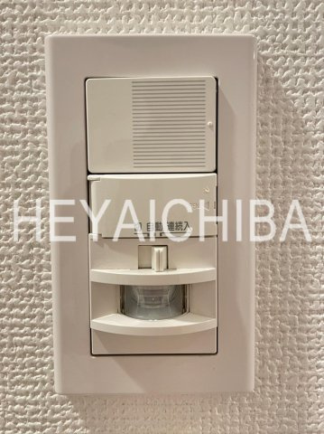 ステージグランデ上野松が谷の設備|人感センサー