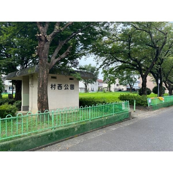 【周辺】 | サニースポット