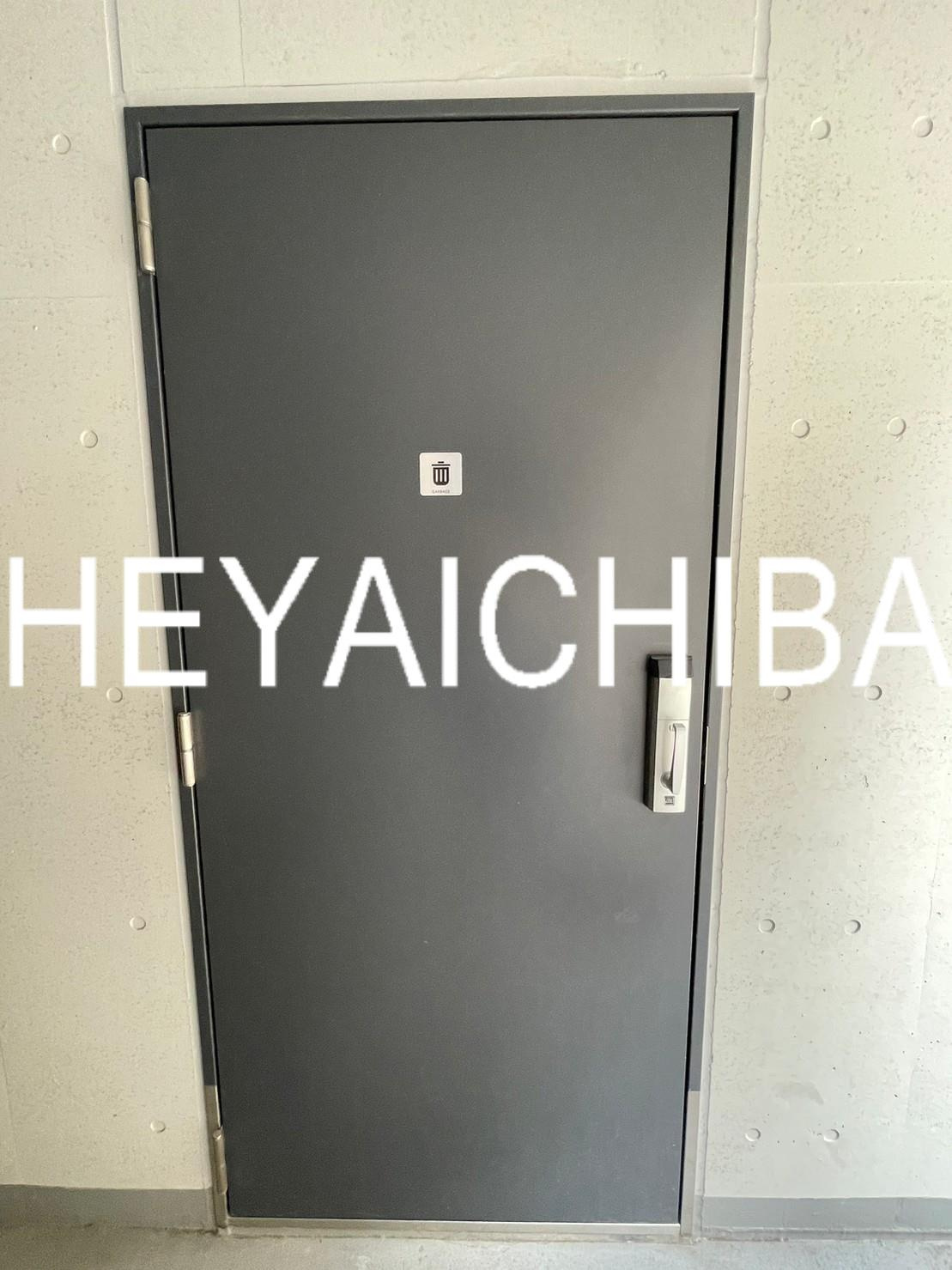 ステージファースト秋葉原のその他共用部分|敷地内ゴミ置き場