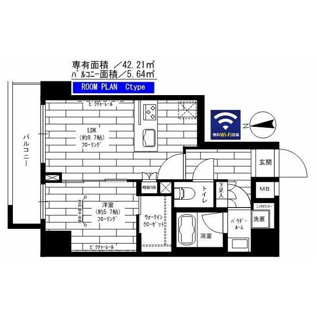 ステージファースト秋葉原の間取り