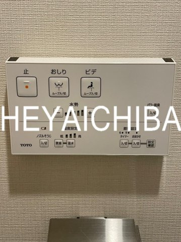 ステージファースト秋葉原の設備|温水洗浄便座