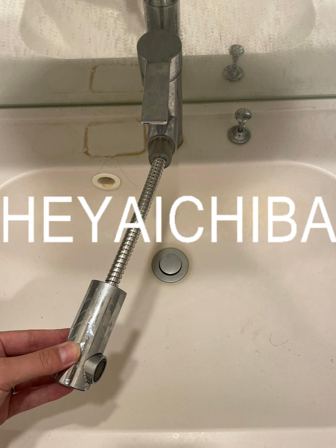 ステージファースト秋葉原の設備|シャワー付き洗面台