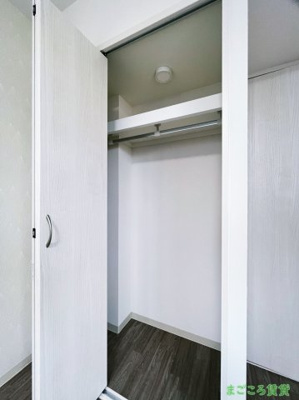 【収納】 | ブラン花園町