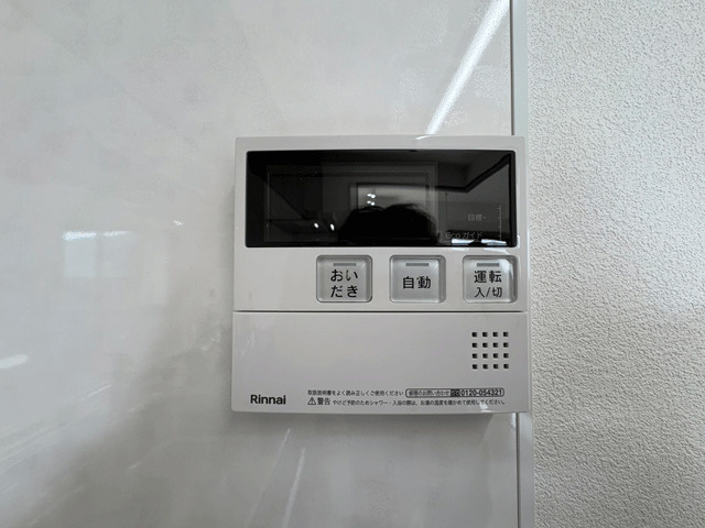 ライフコート東仙台のその他