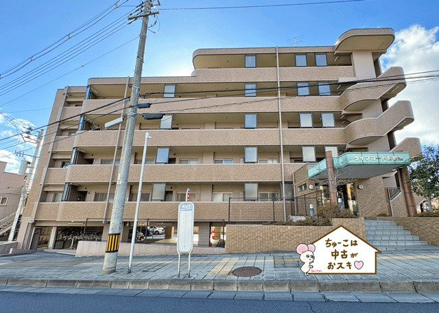 ライフコート東仙台