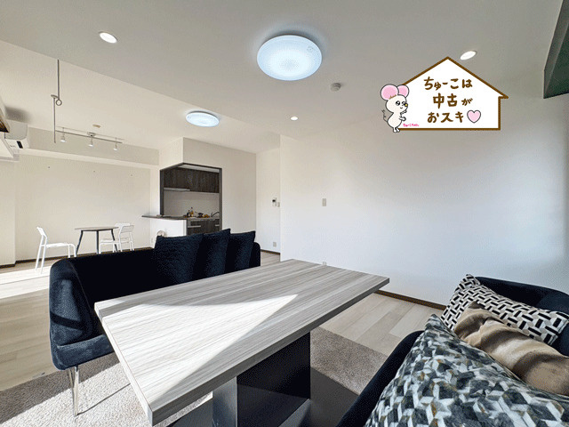 ライフコート東仙台の居間・リビング