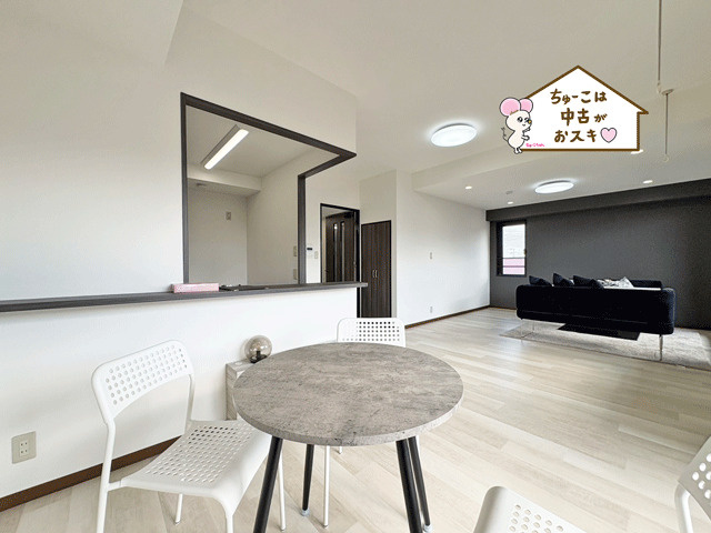 ライフコート東仙台の居間・リビング