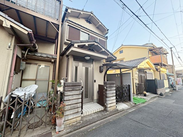 深草ヲカヤ町