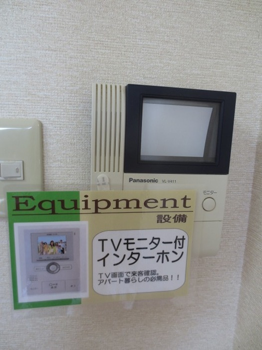 ブルーイースト　Ｂの設備