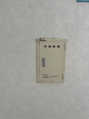 【設備】 | ロジェテナント