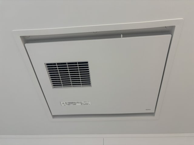 南区宇品御幸4丁目の設備
