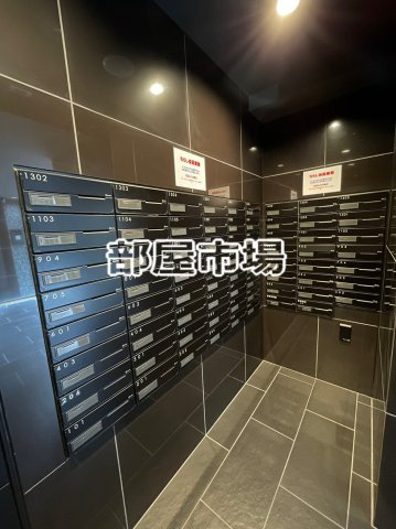 ステージグランデ台東根岸アジールコートのその他共用部分|メールボックス