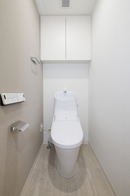 【トイレ】 | オアーゼ新宿西落合レジデンス | ※写真は同タイプ住戸です。