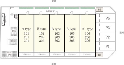 【周辺】 | リブリ・花小金井