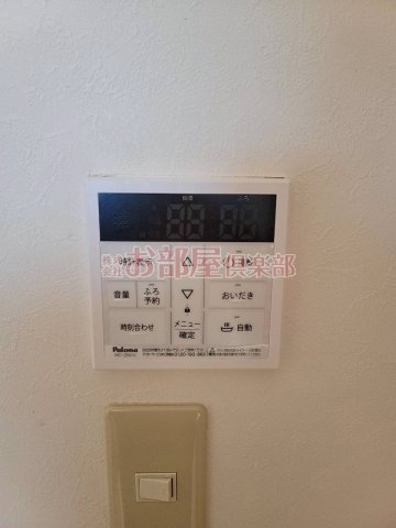 ルネス荒木五番館の設備