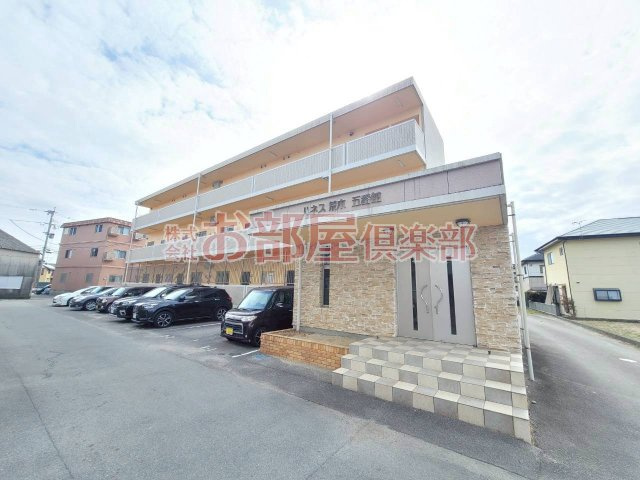 ルネス荒木五番館