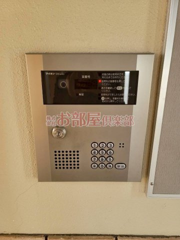 ルネス荒木五番館のセキュリティ