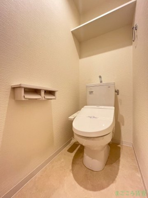 【トイレ】 | グランパシフィックパークビュー