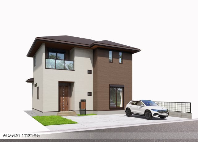 ふじと台21-1工区・新築戸建の画像