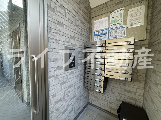 アイエア長瀬のその他