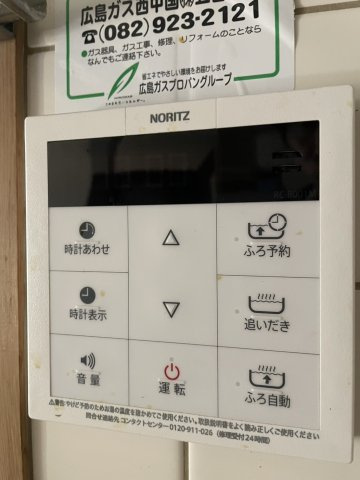 GOA観音新町の設備