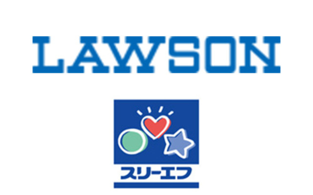 用田テラスＢ棟のその他|ローソン・スリーエフ藤沢用田店