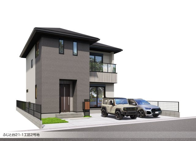 ふじと台21-1工区・新築戸建の画像