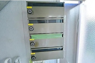 【その他共用部分】 | アザレアコーポA棟