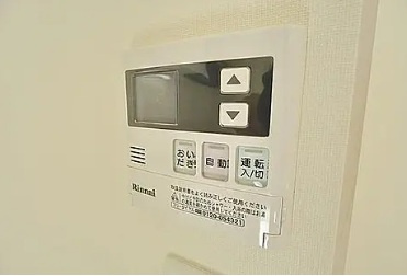 【その他】 | アザレアコーポA棟