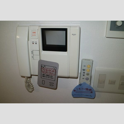 【セキュリティ】 | フェアフィールド中島公園