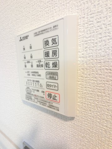 ジェンティーレ・トリヤマVの設備