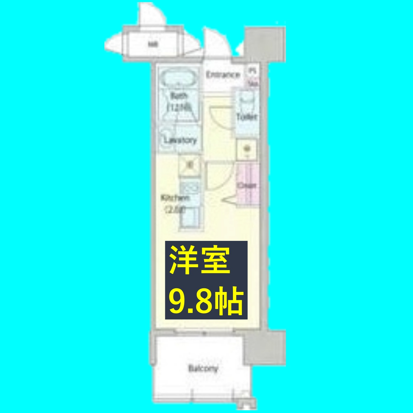 アデグランツ大須の間取り