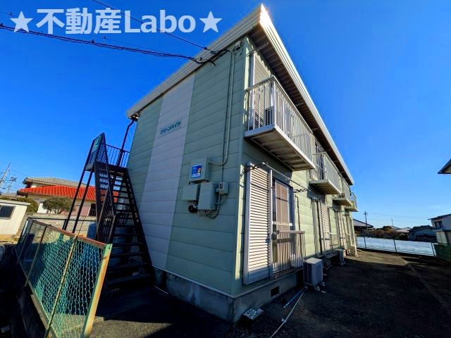 グリーンハイツ