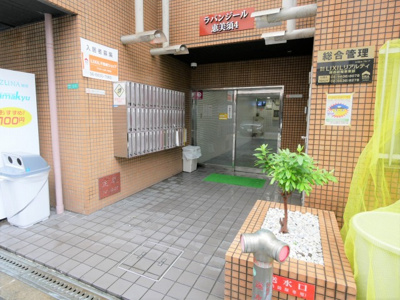 【エントランス】 | ラパンジール恵美須4