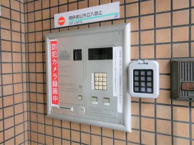 【セキュリティ】 | ラパンジール恵美須4