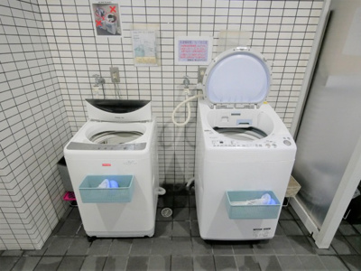 【その他】 | ラパンジール恵美須4