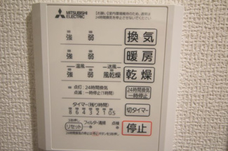 【浴室】 | Flat Comfy 豊中