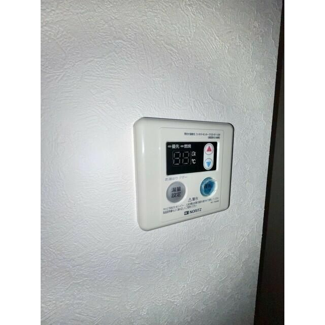 セレーナあらかわ遊園の設備