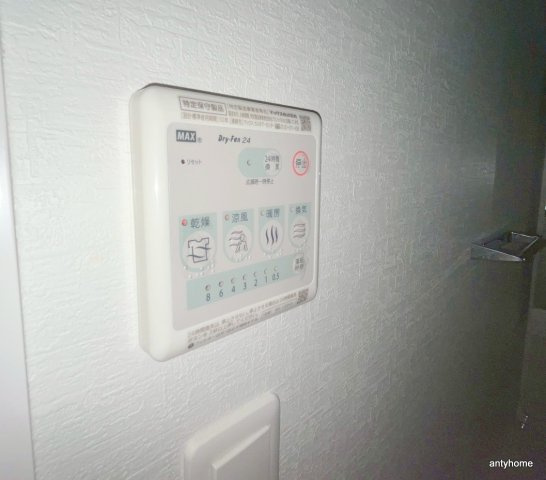 スプランディッド難波3　仲介手数料無料の内装