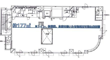 千代田区九段北１丁目の事務所