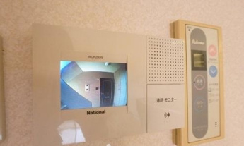 【セキュリティ】