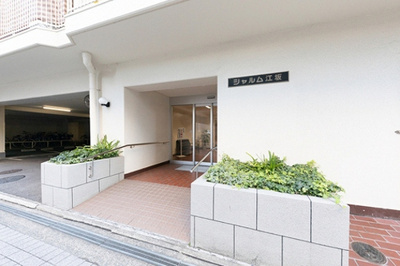 【エントランス】 | シャルム江坂 | エントランス　※前回募集時／２０２２年９月の写真