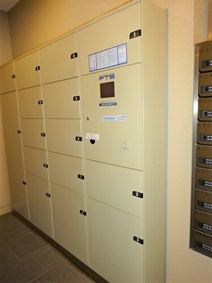 【その他】 | ライオンズ南千里佐竹台グランハート | 宅配ボックス　※前回募集時／２０２５年２月の写真