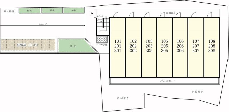 リブリ・AITSUNEのその他