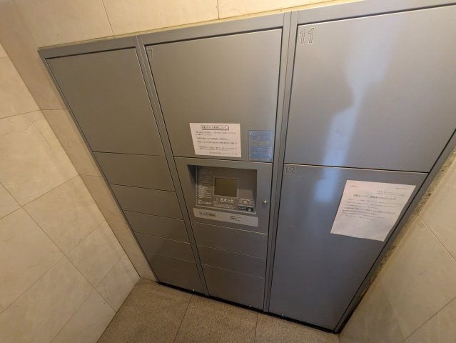プレサンスSAKAE白川公園｜名古屋市の賃貸ならMy賃貸のその他共用部分|プレサンスSAKAE白川公園
