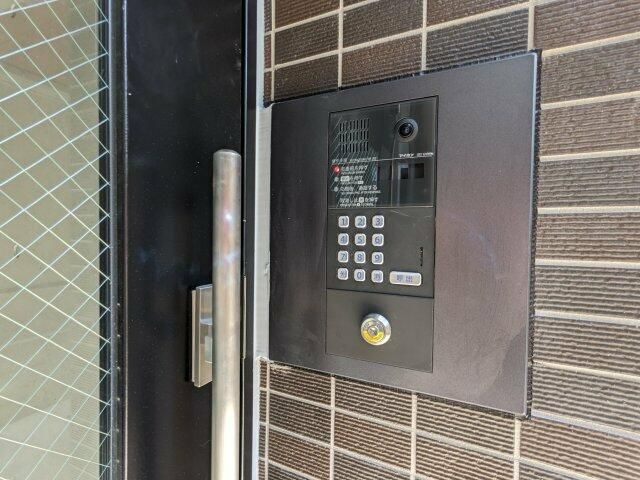 ブランドール坂下三丁目のその他