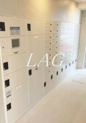 【その他共用部分】 | Ｎ－ｓｔａｇｅ八王子Ⅱ | 宅配ボックスです。