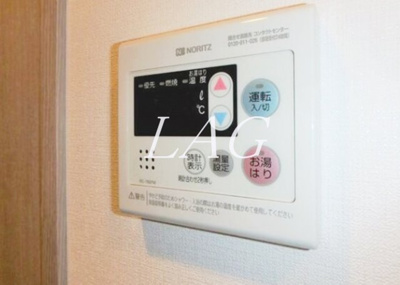 【設備】 | Ｎ－ｓｔａｇｅ八王子Ⅱ | 給湯設備です。