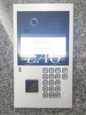 【セキュリティ】 | プレシャスハーモニー八王子 | オートロックです。